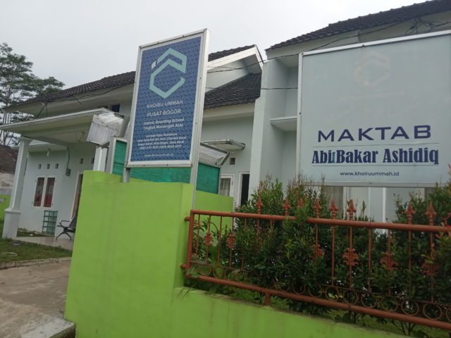 BANGUNAN SMA TAHFIZ PLUS KHOIRU UMMAH BOGOR