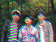 Mengenal Lebih Dekat Kiprah Band Kelana