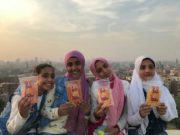 Sekumpulan Pemuda Alumni Pesantren Daarussalaam Depok Giat Berwirausaha