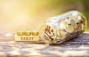 Kelebihan Pengelolaan Zakat oleh Lembaga Zakat