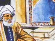 Kebijakan Ekonomi di Masa Abu Yusuf