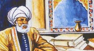Kebijakan Ekonomi di Masa Abu Yusuf