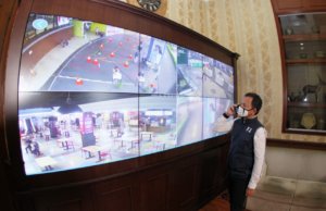 Bima Arya Temukan Ini Saat Pantau Kondisi Mall Lewat CCTV dari Balaikota