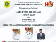 Pemerinah Kabupaten Bogor Mengucapkan Selamat HPN 2021