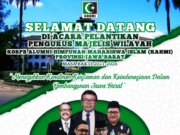 KAHMI Jabar Dilantik 2 Mei, Ada Santunan Anak Yatim & Orasi Ilmiah