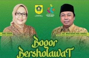 Pemkab Bogor Akan Peringati HSN 2021 dengan Bogor Bersholawat