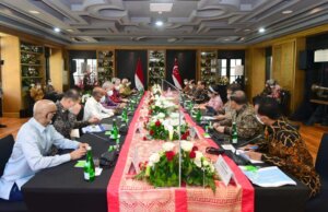 55 Tahun Hubungan Diplomatik, Indonesia-Singapura Perkuat Kerja Sama Bilateral
