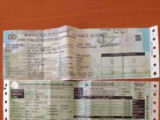 Polsek Rumpin Bekuk 2 Pelaku Curanmor