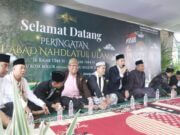 NU Banyak Memberikan Kontribusi, Dedie Rachim Ajak Tingkatkan IPM Kota Bogor