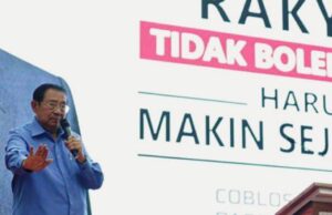 Temui Masyarakat Bogor, SBY Minta Seluruh Kader untuk Bersatu dan Bersama-Sama Kembalikan Kejayaan Demokrat