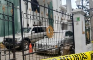 Tragedi di Bogor: Pria Tewas dalam Percekcokan dengan Anak Pemilik Rental