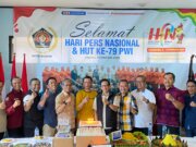 Kemeriahan HUT PWI ke 79 dan HPN 2025 di PWI Kota Bogor