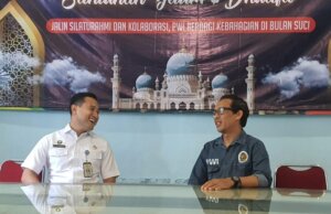 Kantor Imigrasi Bogor Kunjungi PWI Kota Bogor, Pererat Hubungan dan Sinergitas