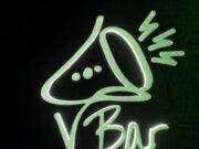 Pembiaran VBar Cafe, Brigade GPII Tuding Pemerintah Kota Bogor Lemah dan Dikangkangi Pengusaha Nakal
