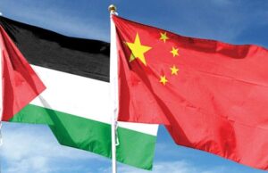 Beijing Geram: Resolusi Gaza Tanpa Solusi Dua Negara, DK PBB Dianggap Gagal Total Ilustrasi Bendera China dan Palestina