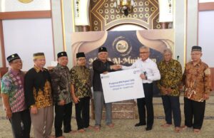 BRI BO Bogor Pajajaran Serahkan Rp240 Juta untuk Revitalisasi Masjid Al‑Muslimun!